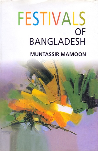 [9789848127094] Festivals of Bangladesh