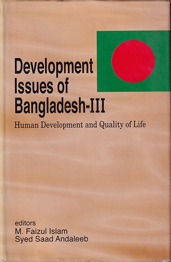 [9840517724] Development Issues of Bangladesh-III: Human Development and Quality of Life